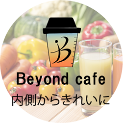 Beyond cafe