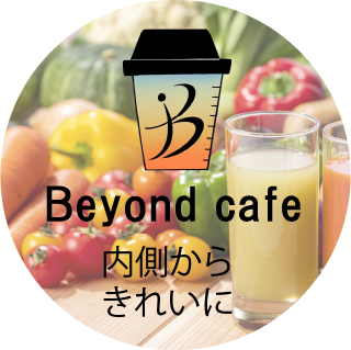 Beyond cafe